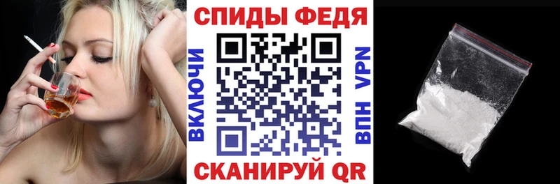 Amphetamine Розовый  blacksprut зеркало  Тогучин  купить наркотик 