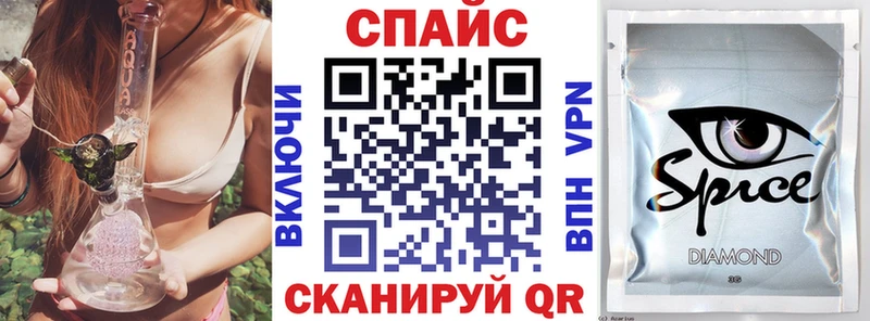 Бутират BDO 33%  наркота  Тогучин 