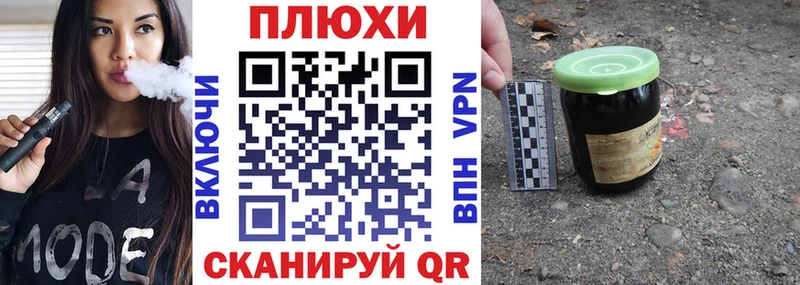 купить наркотики сайты  Тогучин  ГАШИШ hashish 