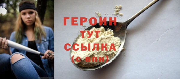 каннабис Сатка