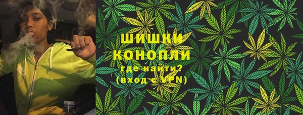 мескалин Беломорск