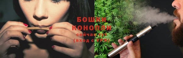 мескалин Беломорск