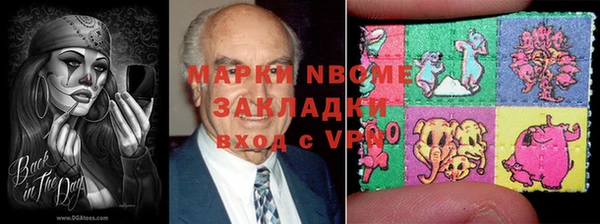 круглые Баксан