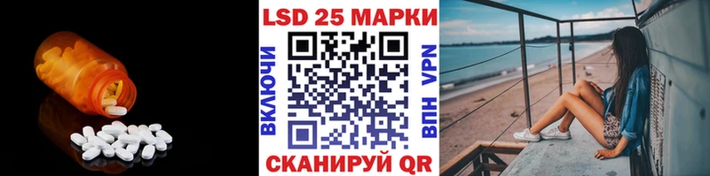 где можно купить наркотик  маркетплейс состав  ЛСД экстази кислота  Тогучин 
